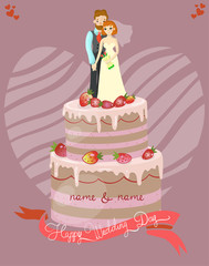 Wedding cake with bride and groom vector illustration, greeting card