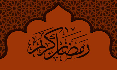 Vector illustration of arabic calligraphy of Ramadan Kareem. Ramadhan is a fasting month for muslim. Greeting card, poster, art, banner, brochure, pamphlet, islamic art on brown background.