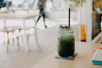 Kiwi soda