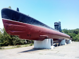 Submarine