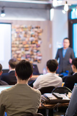 Seminar Presentation. Conference Speaker Presenting to Audience. Technology Presenter at Corporate...