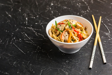 Wok сhinese noodles in a cup