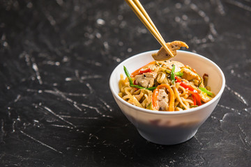Wok сhinese noodles in a cup