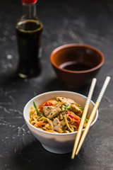 Wok сhinese noodles in a cup