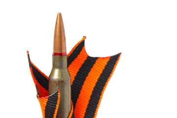 The symbol of the flower is a cartridge wrapped in black orange ribbon.