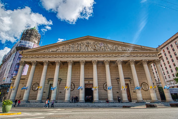 Naklejka premium Catedral de Buenos Aires