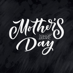 Mother's day lettering for Gift card. Vintage Typography, great design for any purposes. Modern calligraphy banner template. Celebration quote. Handwritten text postcard. Vector illustration