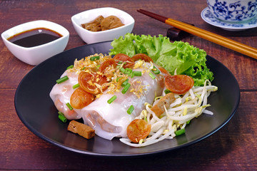 Rice noodle roll (or steamed rice roll) is a Cantonese dish from southern China and Hong Kong, commonly served either as a snack, small meal or as a variety of dim sum. Famous Chinese / Cantonese food
