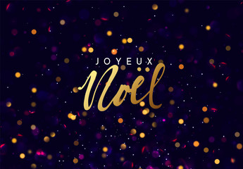 French text Joyeux Noel