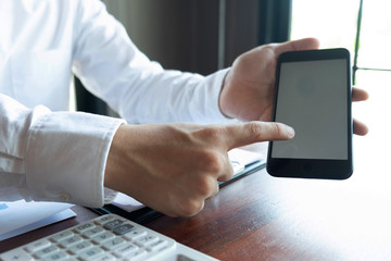 Work advice Working using a phone calculator.