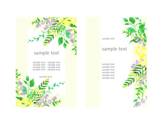 植物のイラストのフレーム、水彩風