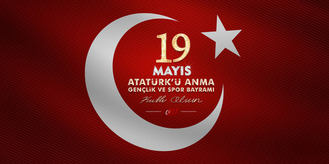 vector illustration, 19 may, Commemoration of Atatürk, Youth and Sports Day, (19 mayıs, Atatürk'u anma genclik ve spor bayrami.)