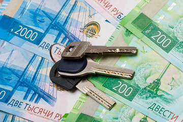 Keys are on bills with face value of 200 and 2000 rubles