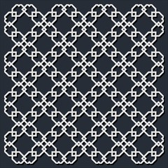 Arabic geometric seamless pattern. Vector illustration.