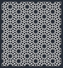 Fototapeta premium Arabic geometric seamless pattern. Vector illustration.