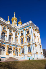 Fototapeta na wymiar Tsarskoye Selo, Pushkin. Suburb of St. Petersburg, Russia. Catherine Palace. View of the facade