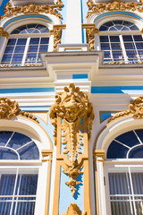 Tsarskoye Selo, Pushkin. Suburb of St. Petersburg, Russia. Catherine Palace. View of the facade