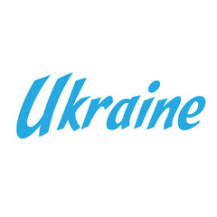 Ukraine colorful vector illustration
