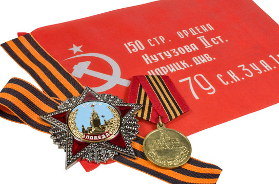 Soviet Order of the Great Patriotic War at the St. George ribbon. Symbol of Russia`s victory in World War II. Isolated on white.