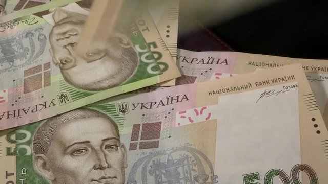 Five hundred hryvnia (hrivna, grivna, hrivnia) - cash of Ukraine hryvnia, ukraine currency