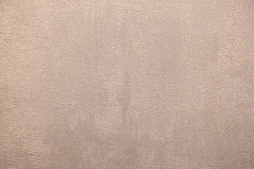 Grunge Decorative concrete wall white color for texture background. Banner With Space For Text. Concept modern renovation in loft style