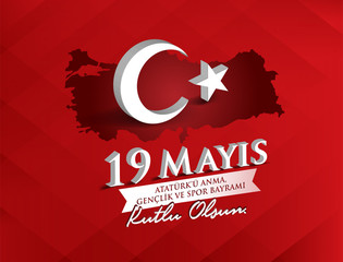 vector illustration 19 mayis Ataturk'u Anma, Genclik ve Spor Bayramiz , translation: 19 may Commemoration of Ataturk, Youth and Sports Day, graphic design to the Turkish holiday, children logo