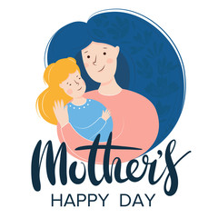 Mother and daughter hugging. Mother's day card about mother's love and card. Vector flat illustration