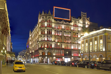 The Central Department store opened in 1908.  Seven-storey shop built in the Gothic revival style by architect Roman Klein. Russia, Moscow, April 2019.
