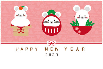 ねずみの縁起物3つ　ピンク色背景　 年賀状テンプレート