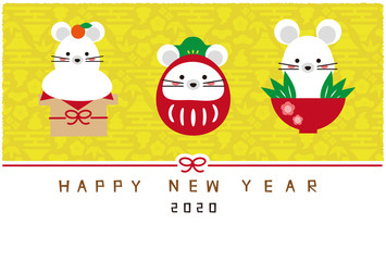 ねずみの縁起物3つ　黄色背景　 年賀状テンプレート
