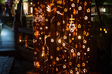 Obraz premium 灯明り祭り