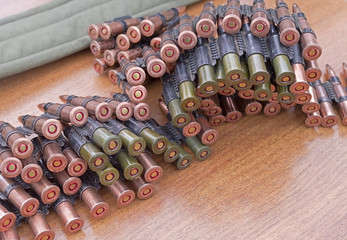 machine gun ammo