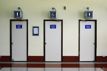 Toilet doors for Gents, Ladies and Handicaps