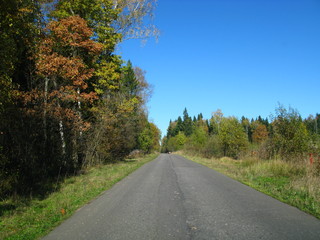 Abramtsevo Colony, Russia, Moscow Oblast