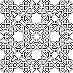 Seamless background for your designs. Modern black and white ornament. Geometric abstract pattern