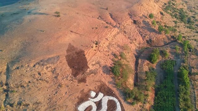 Yoga Vidya Gurukul | Om on the hill | Peace | Aerial Footage from Nashik, India
