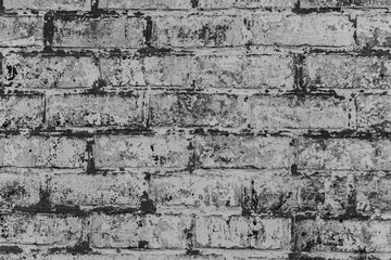 The brick texture, wall, with cracks and scratches can be used as a  background