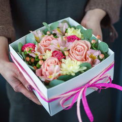 nice bouquet in the hands