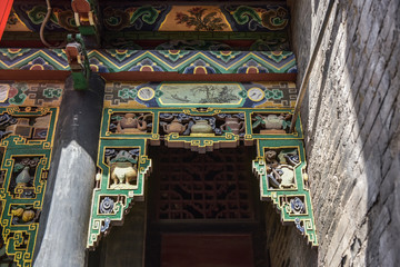 Pingyao County, Jinzhong City, Shanxi Province, China - May 28, 2018: Chinese Translation of...