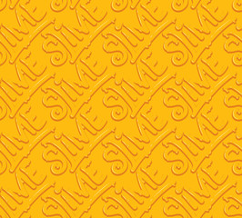 Vector illustration seamless pattern jelly lettering slime on a yellow background from slime