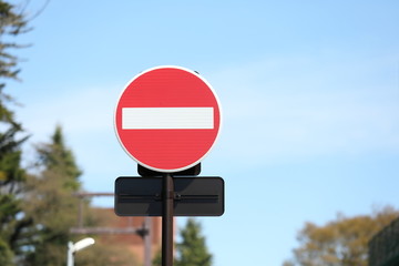 Japanese no entry traffic sign Japan