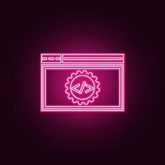 code optimization icon. Elements of Web Development in neon style icons. Simple icon for websites, web design, mobile app, info graphics