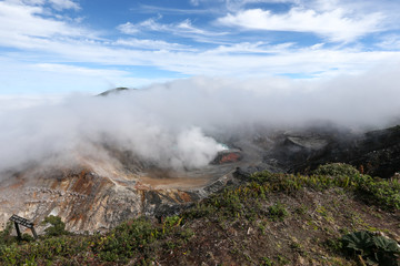 volcano in San Juan Norte