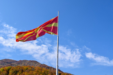 North Macedonian flag