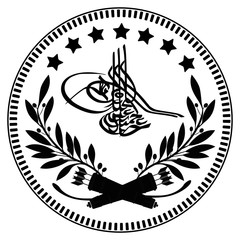 Ottoman Empire / Turkey coin seal vectoral isolated in white background.