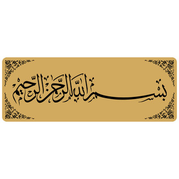 adnan photos images assets adobe stock