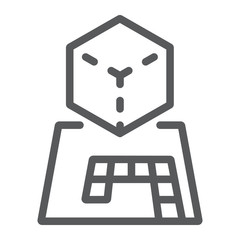 AR projection line icon, gaming and futuristic, augmented projection sign, vector graphics, a linear pattern on a white background.