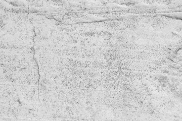 Obraz na płótnie Canvas Texture of cement surface. Background cement wall. Abstract gray pattern. Natural gray cracked surface background. Copy space
