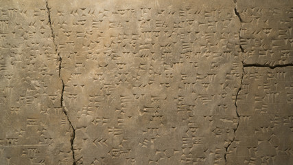 Cuneiform from Iraq