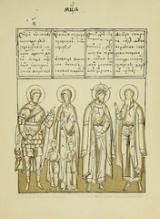 Obraz premium Christian illustration. Old image